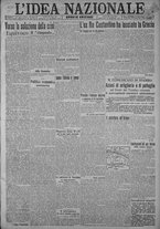 giornale/TO00185815/1917/n.166, 4 ed